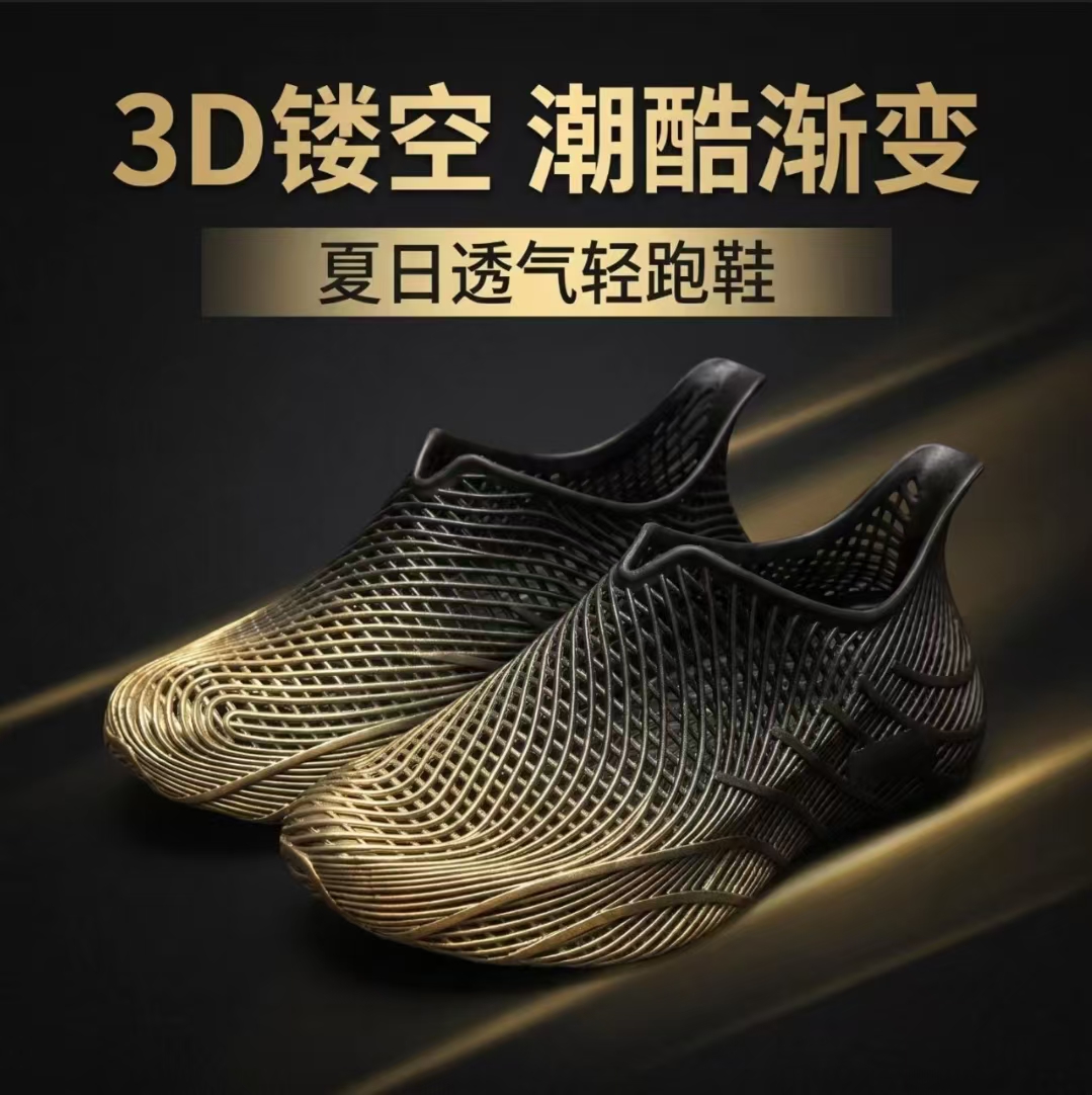 Sandal Sport Outdoor - Men Shoes Summer 3D Printed Clogs
