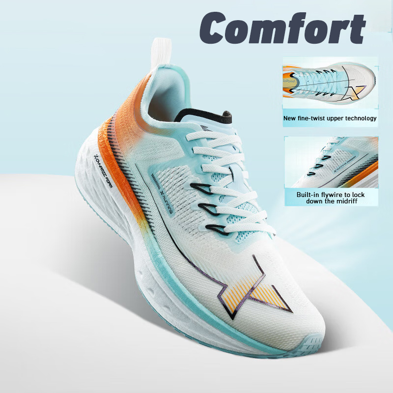 Men'S Xtep Shoes - Xtep Five Speed For Men Cushioning