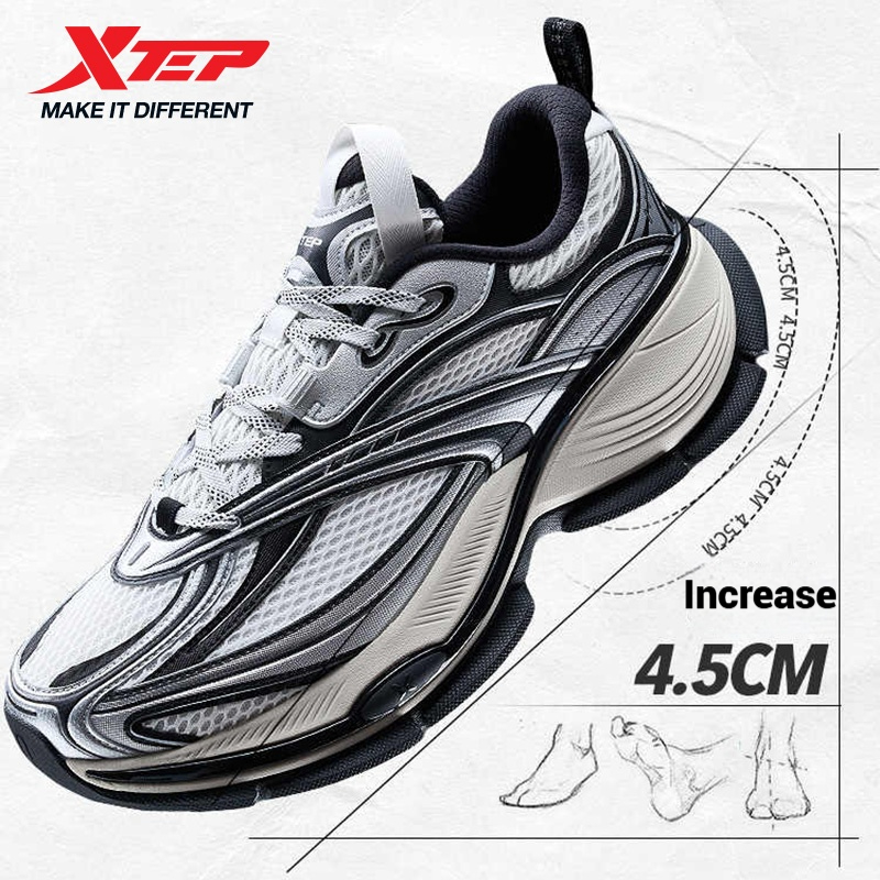 Xtep Basque 2.0 Casual Shoes F - đánh giá và giá Men'S Xtep Shoes