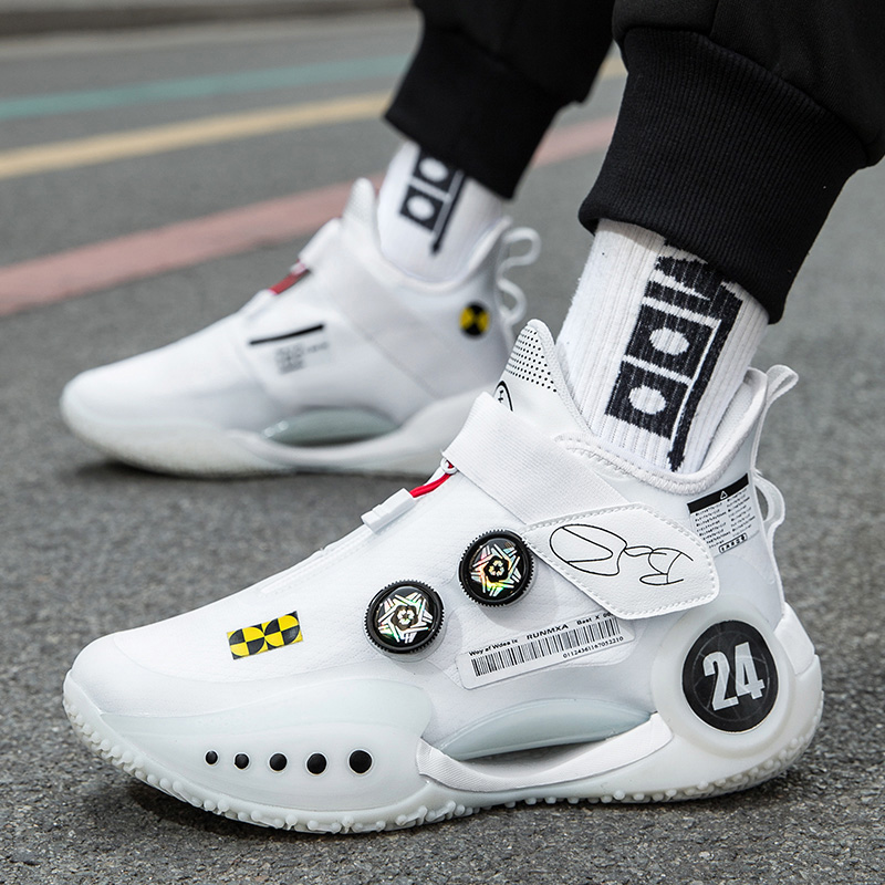 Men's Casual Basketball Sneake - đánh giá và giá Men'S Shoes Basketball