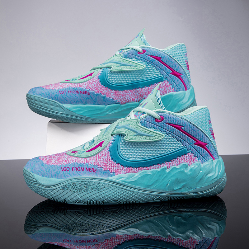 Men's Basketball Shoes Breatha - đánh giá và giá Men'S Shoes Basketball