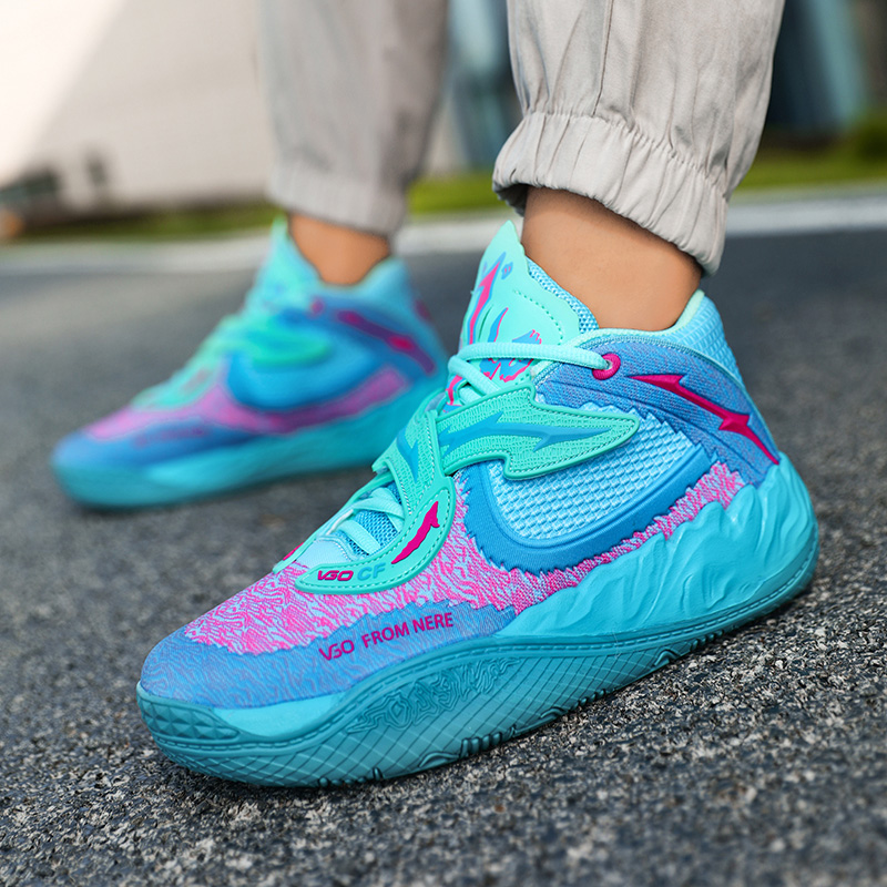 Men's Basketball Shoes Breatha - đánh giá và giá Men'S Shoes Basketball