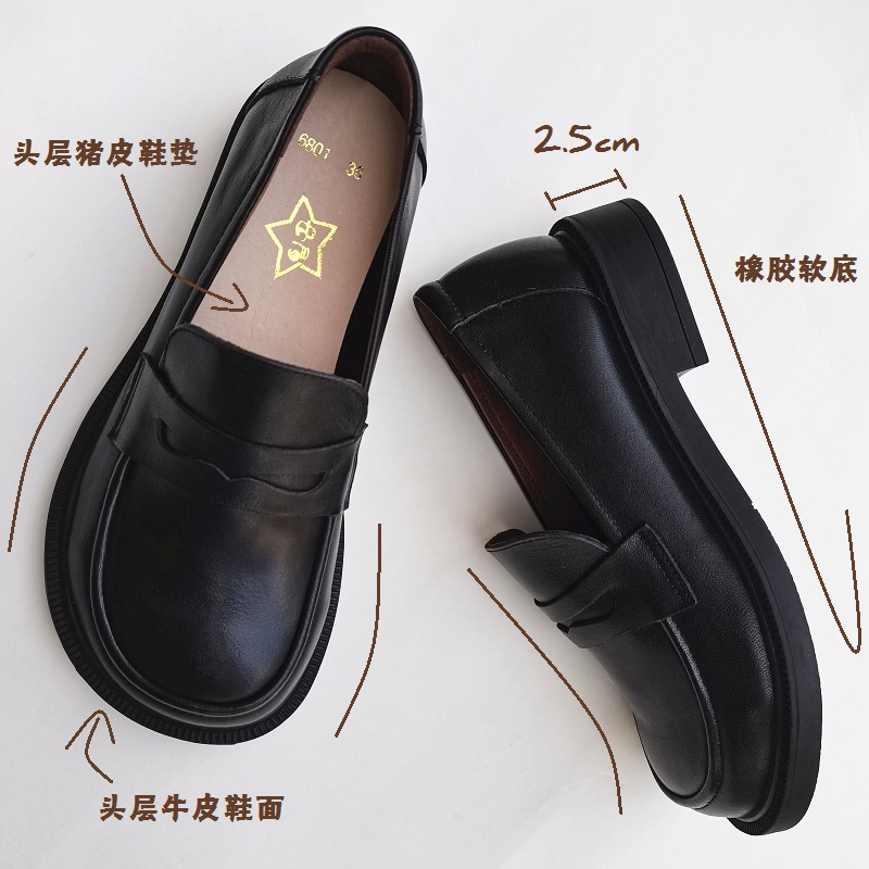 Careaymade-Áo Khoác Trơn Trượt - đánh giá và giá Men Shoes Men