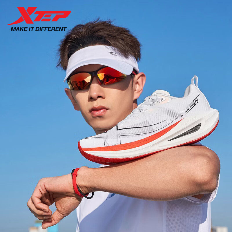 Xtep One Piece Modeling 5.0 Du - đánh giá và giá Men'S Xtep Shoes