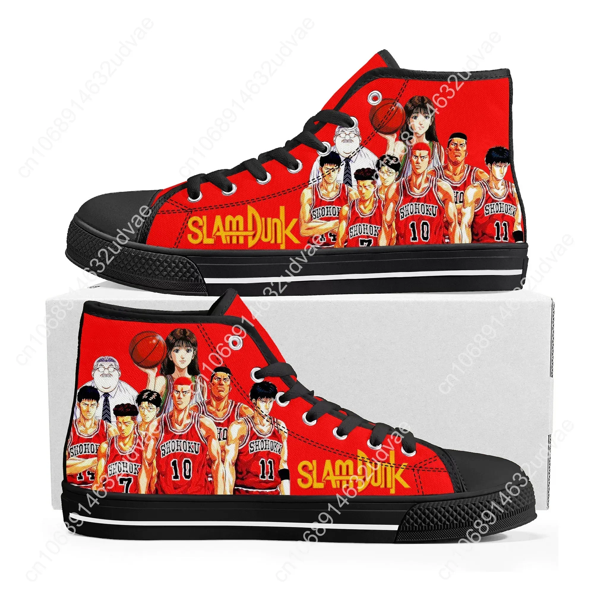 S-Slam Sakuragi Hanamichi Bask - đánh giá và giá Men'S Shoes Basketball