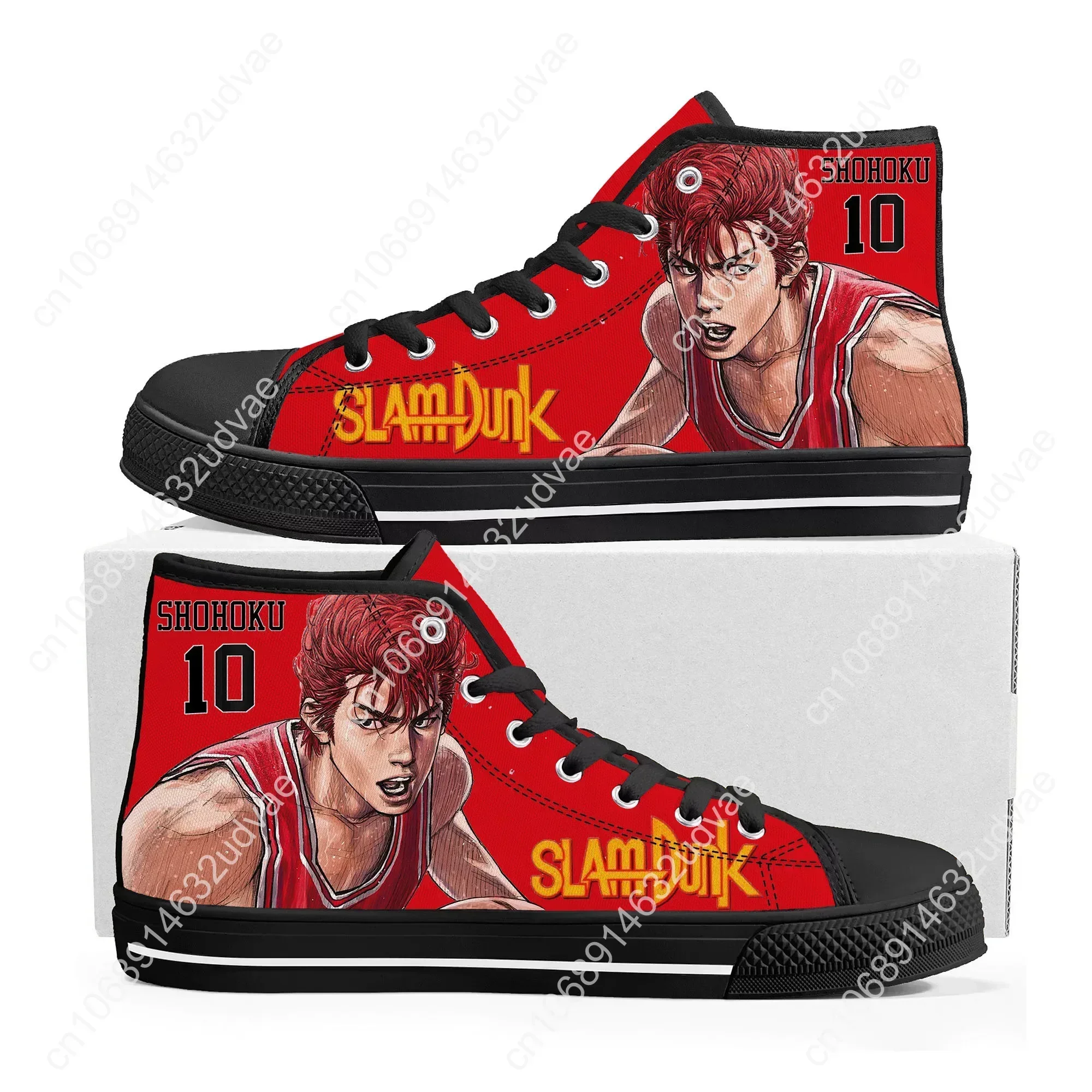 S-Slam Sakuragi Hanamichi Bask - đánh giá và giá Men'S Shoes Basketball