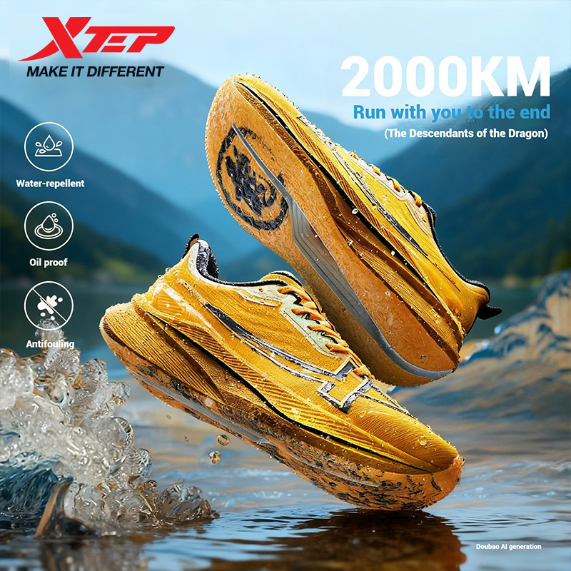 Xtep 2000km Men's Running Shoe - đánh giá và giá Men'S Xtep Shoes