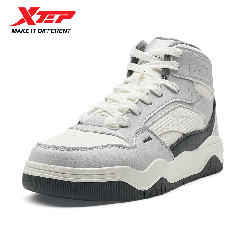 Xtep Cutton Shoes For Men Stre - đánh giá và giá Men'S Xtep Shoes
