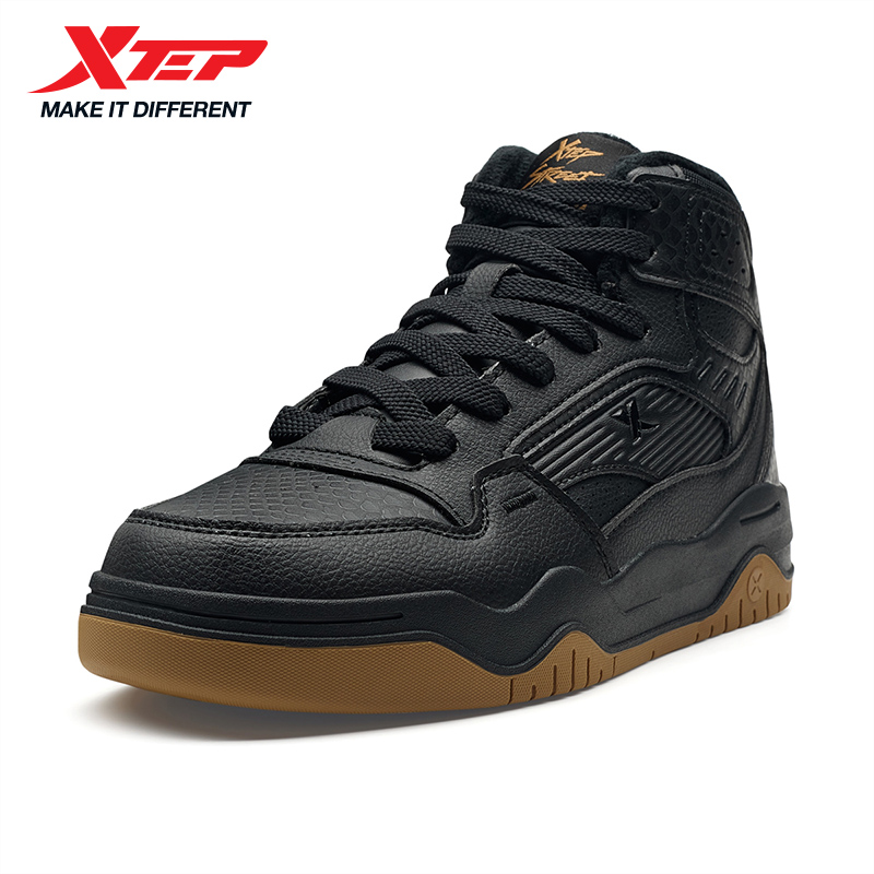 Xtep Cutton Shoes For Men Stre - đánh giá và giá Men'S Xtep Shoes