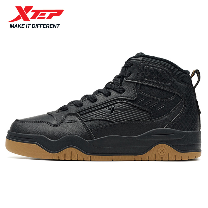 Xtep Cutton Shoes For Men Stre - đánh giá và giá Men'S Xtep Shoes