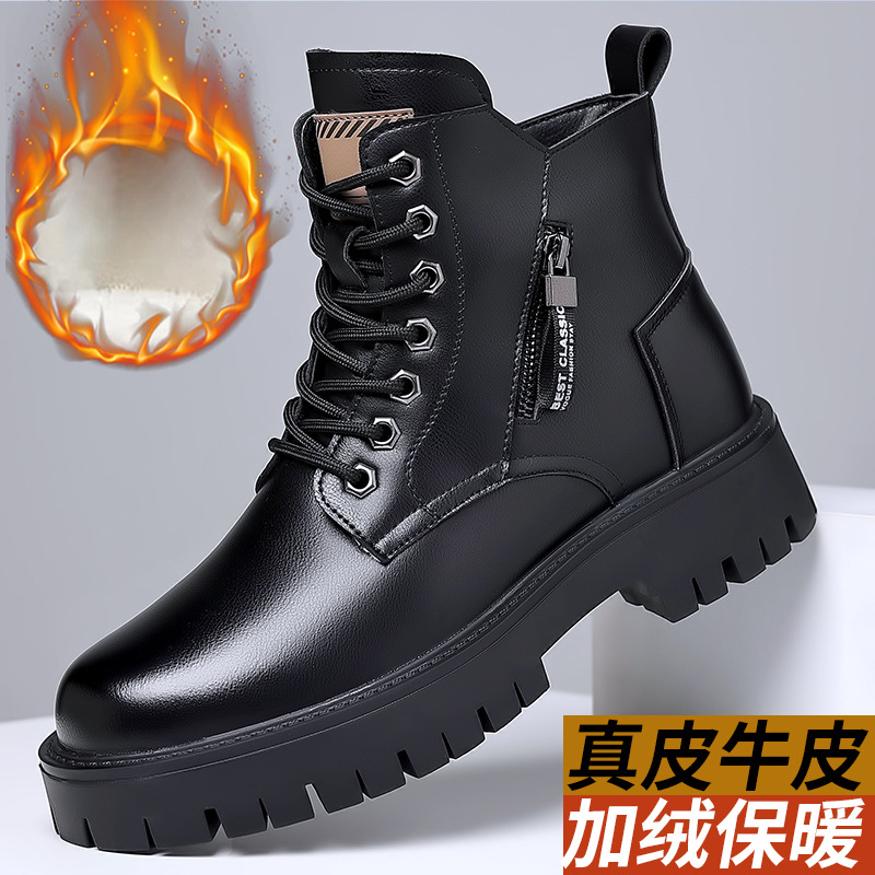 Men Classic Genuine Leather Bo - đánh giá và giá Men Shoes Classic