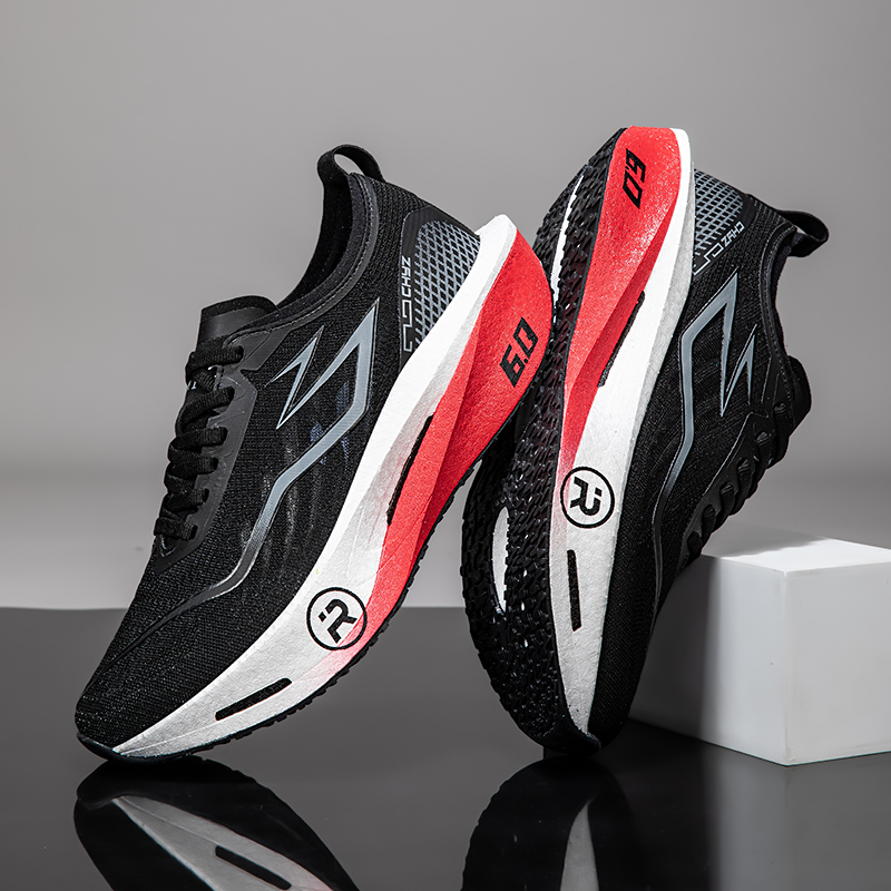 Marathon Running Shoes Men Car - đánh giá và giá Men'S Shoes Basketball