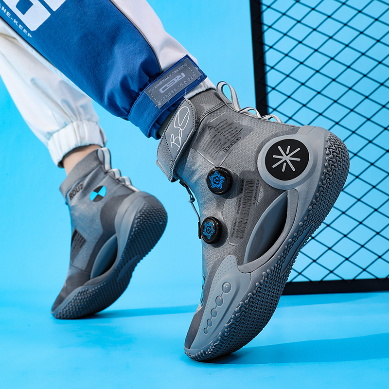 Men's Basketball Shoes Breatha - đánh giá và giá Men'S Shoes Basketball