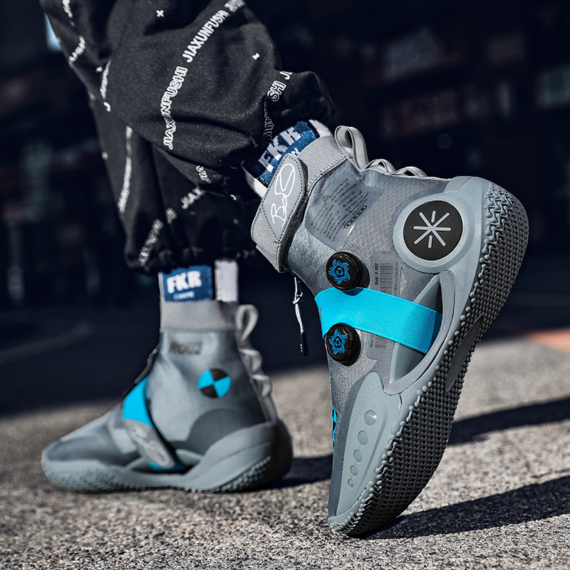 Men's Basketball Shoes Breatha - đánh giá và giá Men'S Shoes Basketball
