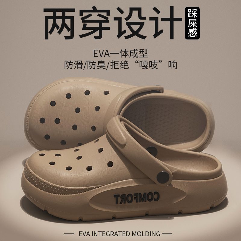 EVA Sandals For Men Classic No - đánh giá và giá Men Shoes Classic