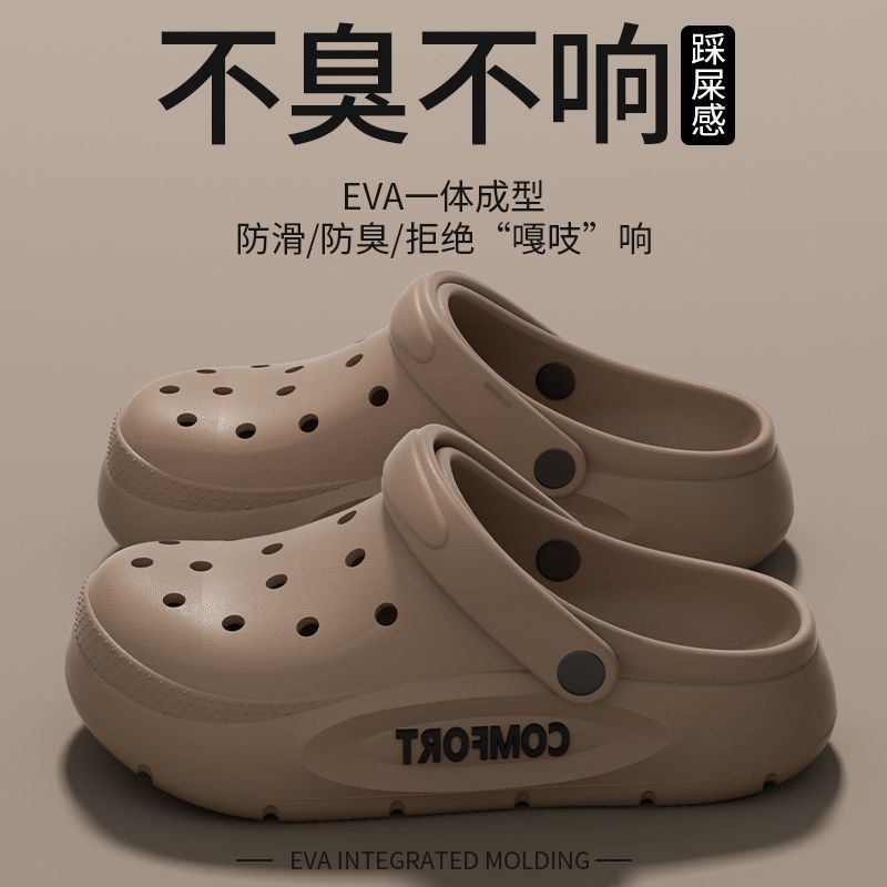 EVA Sandals For Men Classic No - đánh giá và giá Men Shoes Classic