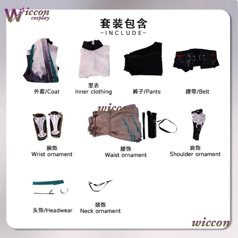 구원 Cosplay Wig Game Wuthering  - đánh giá và giá Men Shoes Europe To Us