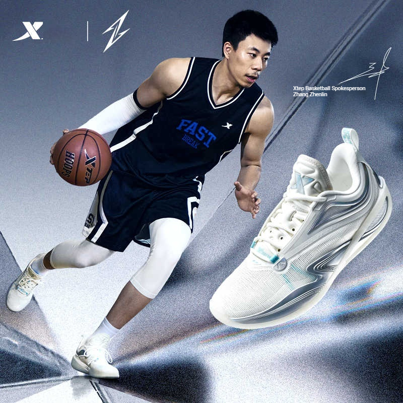 Xtep Zhang Zhenlin 1.0 Basketb - đánh giá và giá Men'S Xtep Shoes