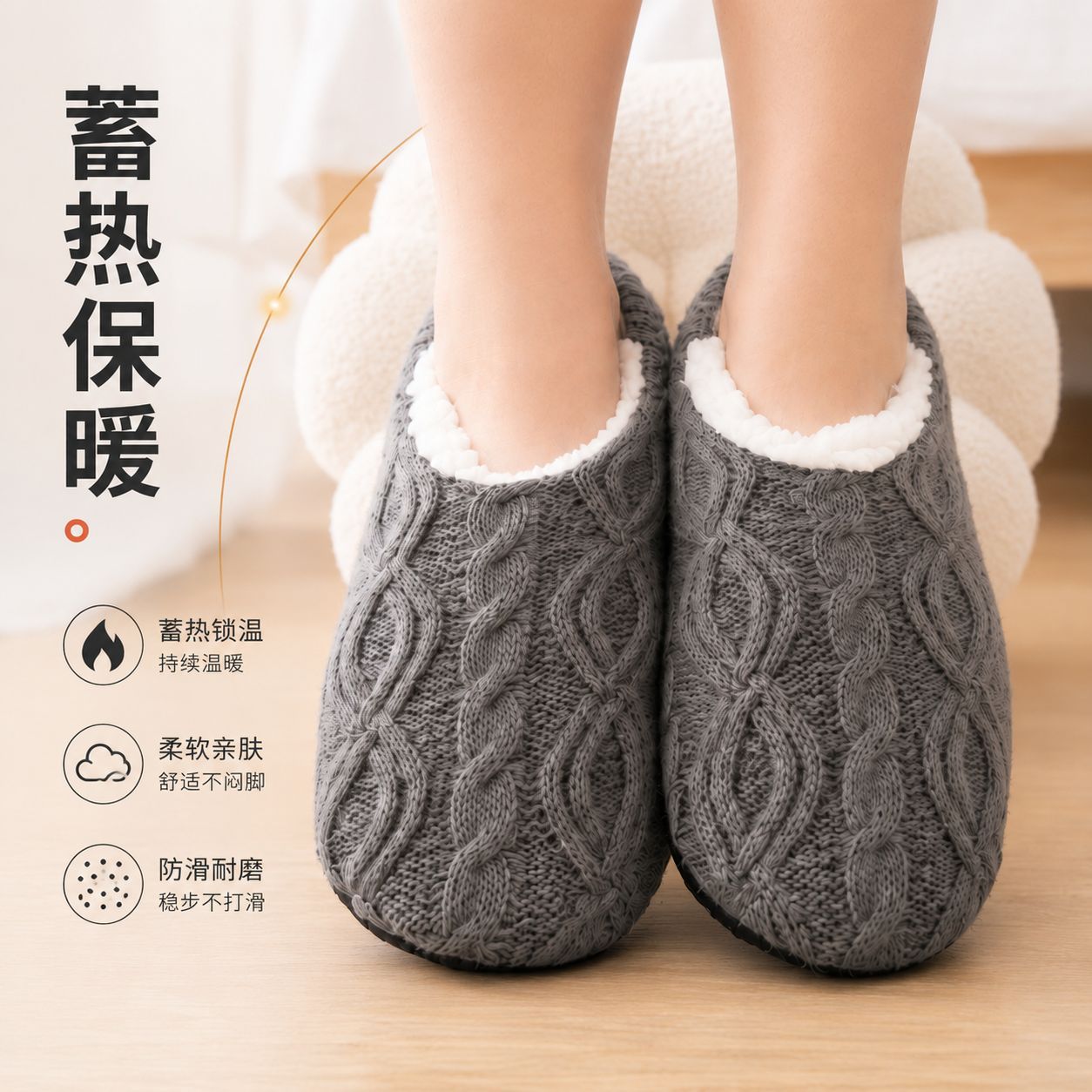 Autumn and Winter Fleece-Lined - đánh giá và giá Men Shoes Men