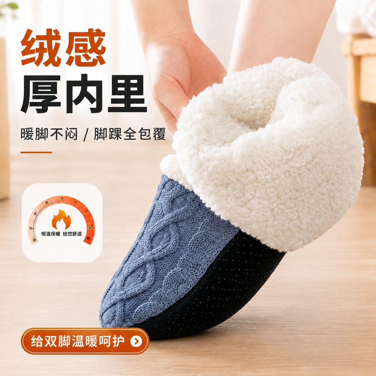 Autumn and Winter Fleece-Lined - đánh giá và giá Men Shoes Men