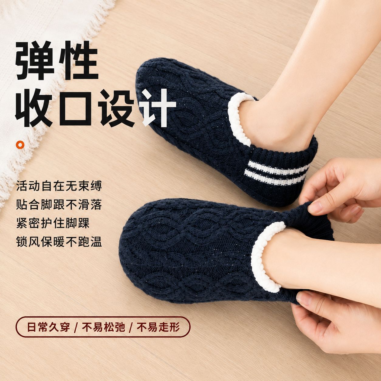 Autumn and Winter Fleece-Lined - đánh giá và giá Men Shoes Men
